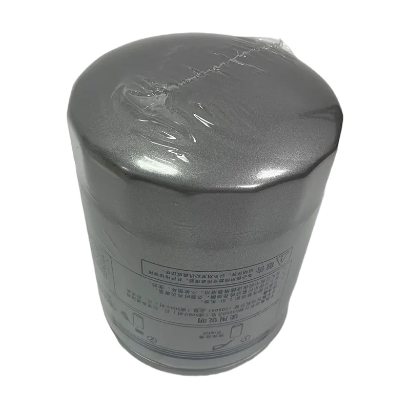 Doncidson Dongfeng Heavy Truck Power Oil Filter K49C1-1012240KS2 DV600-1012240A KNM-770010F K49C1-1012240K2 Combined (5)