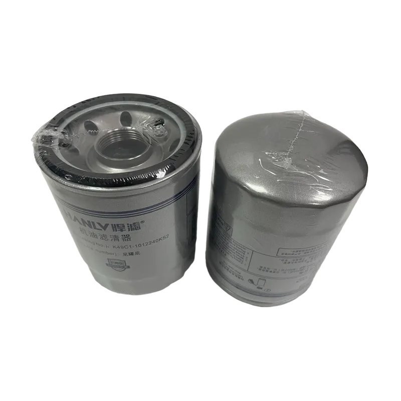 Doncidson Dongfeng Heavy Truck Power Oil Filter K49C1-1012240KS2 DV600-1012240A KNM-770010F K49C1-1012240K2 Combined (6)