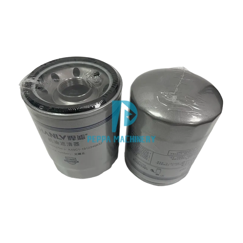 Doncidson Dongfeng Heavy Truck Power Oil Filter K49C1-1012240KS2 DV600-1012240A KNM-770010F K49C1-1012240K2 Combined (6) Doncidson Dongfeng Heavy Truck Power Oil Filter K49C1-1012240KS2 DV600-1012240A KNM-770010F K49C1-1012240K2 Combined (6)