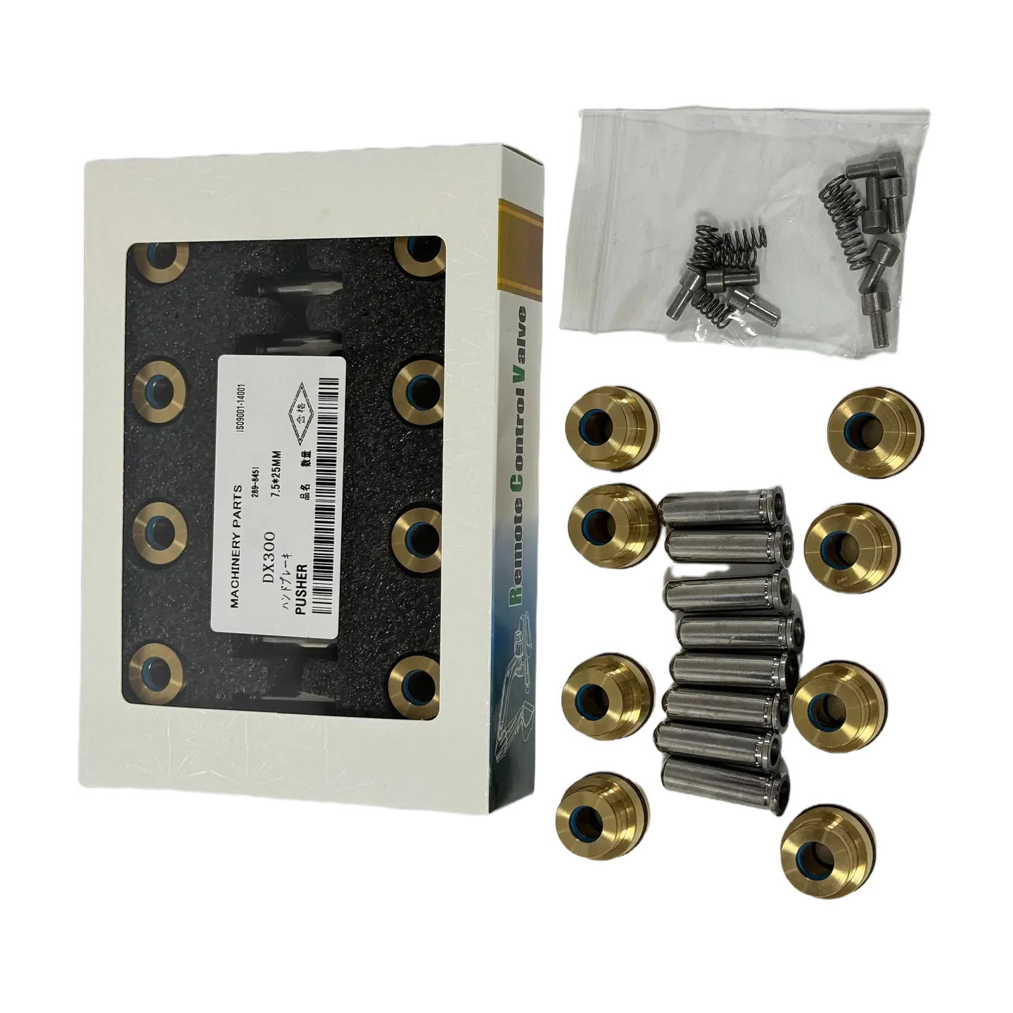 DX300 Joystick pusher (3)