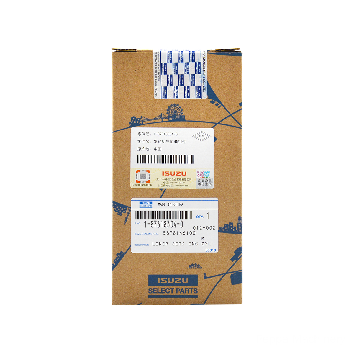 e049bcc0affd867ed9100f1d43c1a8c0