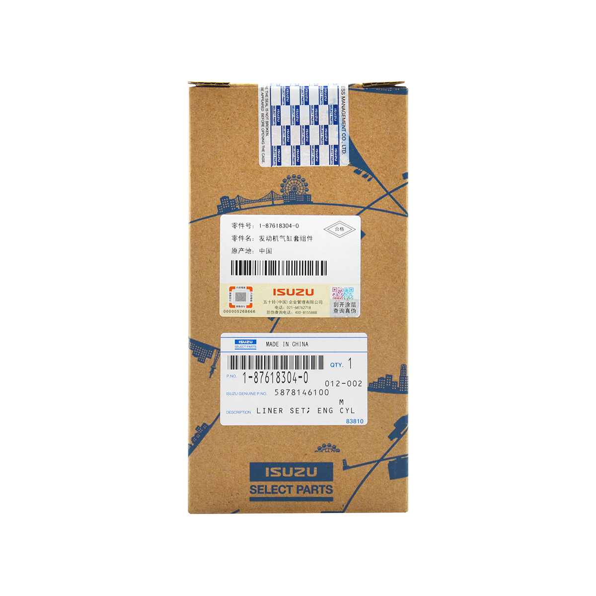 e049bcc0affd867ed9100f1d43c1a8c0