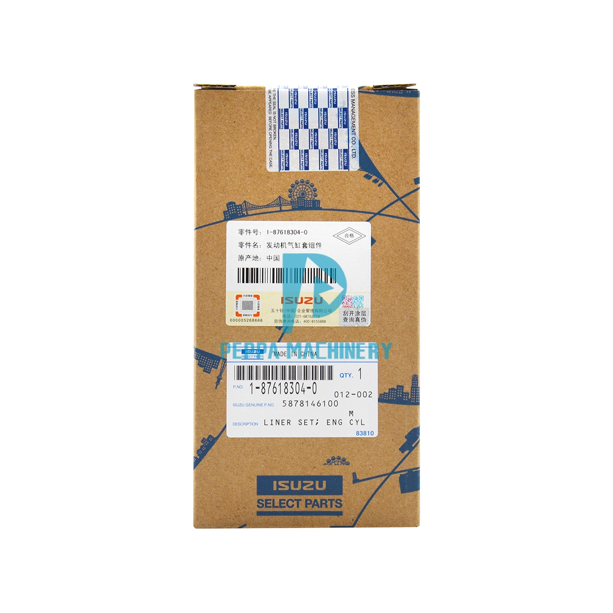 1876183070 e049bcc0affd867ed9100f1d43c1a8c0