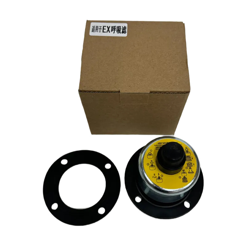 EX EC SKBreather 4434017 Oil Tank Air Filter for Ex200-5 Ex200-1 YJ-C010-026 (1)