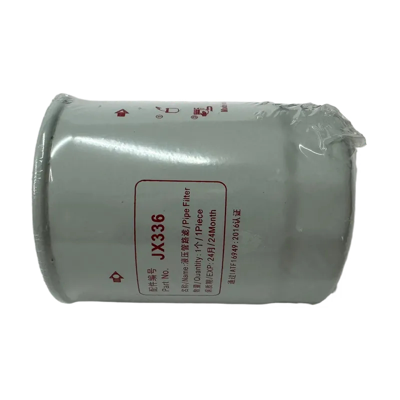 For Hyundai Compatible Construction Machinery Part Line Filter Element 31K6-01320 for Models R200-5 R215-7 R225-7 R215vs Engine (3)