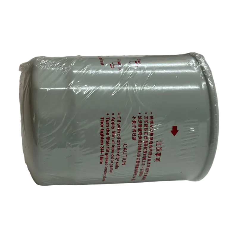 For Hyundai Compatible Construction Machinery Part Line Filter Element 31K6-01320 for Models R200-5 R215-7 R225-7 R215vs Engine (5)