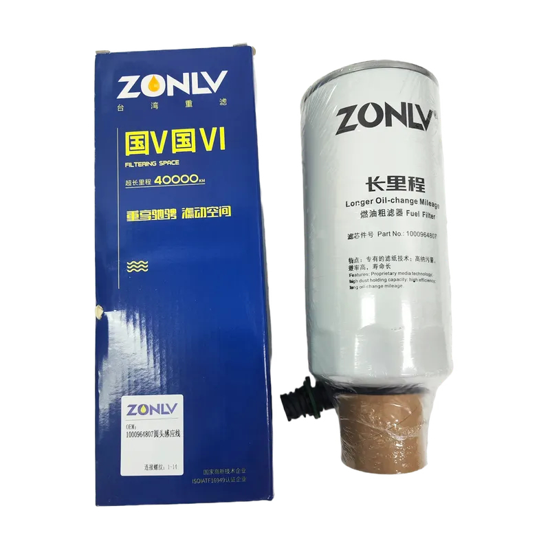 For SINOTRUK HOWO Truck Fuel Filter 612640080444 1000524630 1000964807 VG1540080211 (1)