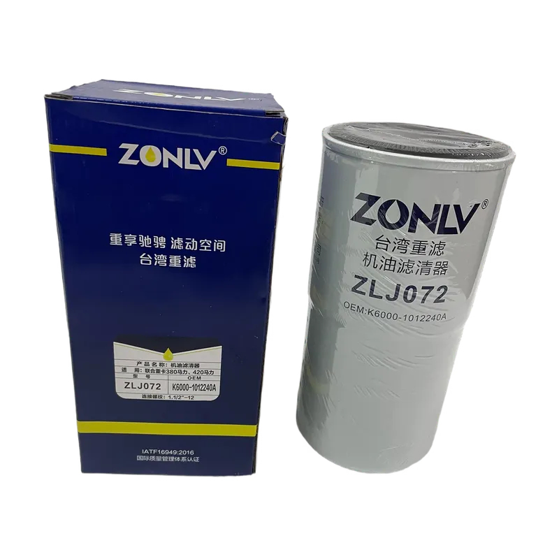 LWQ K6000-1012240A filter (1)