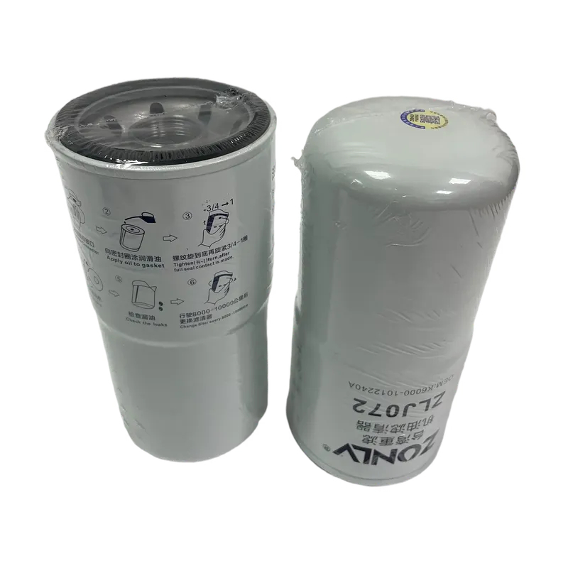 LWQ K6000-1012240A filter (7)