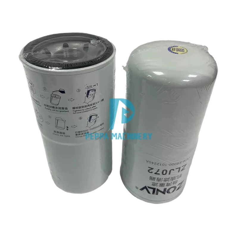 LWQ K6000-1012240A filter (7) LWQ K6000-1012240A filter (7)
