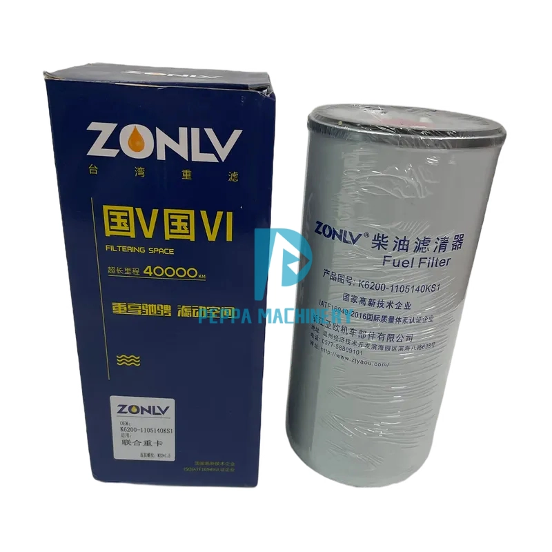 LWQ-K6200-1105140K for Yuchai Truck Engine (1) LWQ-K6200-1105140K for Yuchai Truck Engine (1)