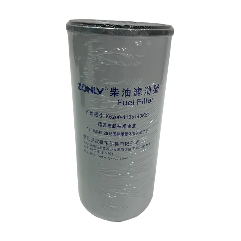 LWQ-K6200-1105140K for Yuchai Truck Engine (2)