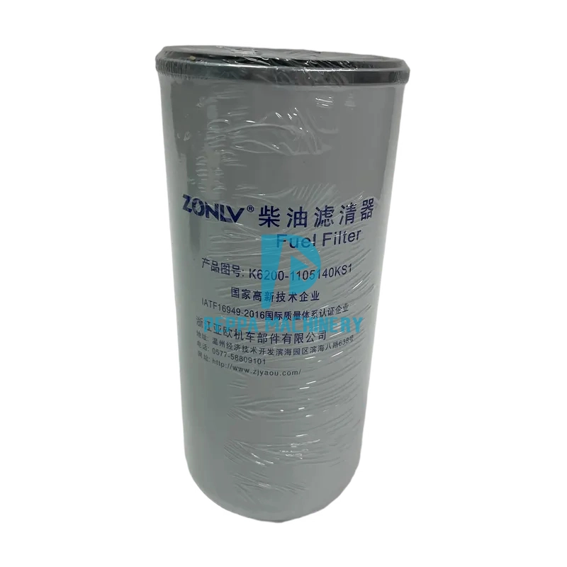 LWQ-K6200-1105140K for Yuchai Truck Engine (2) LWQ-K6200-1105140K for Yuchai Truck Engine (2)