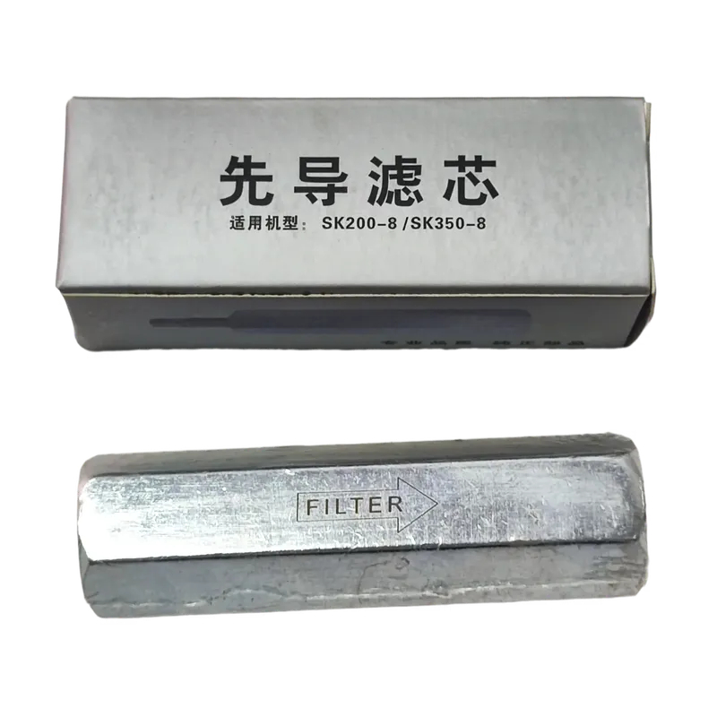 Pressure Sensor Switch YN52S00027P1 for Excavator Hot Sales Metal Material for SK100 120 200 330-5 (2)