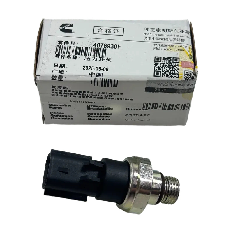 QSB6.7 QSB3.3 Diesel Engine Pressure Sensor 4076930 Suitable for KOMATSU PC200-8 PC240-8 (2)