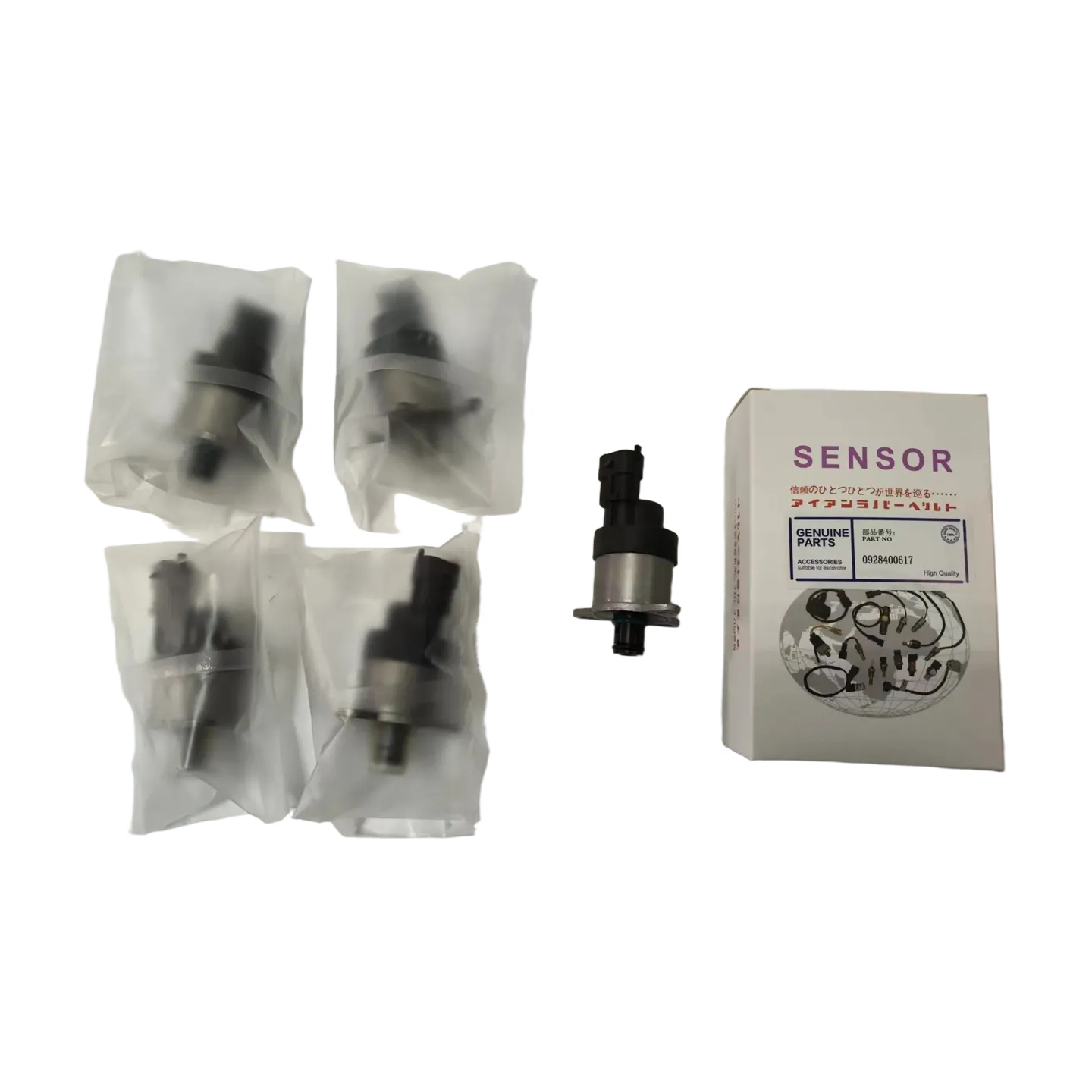 SK140-EC290 0928400617 Valve (6)