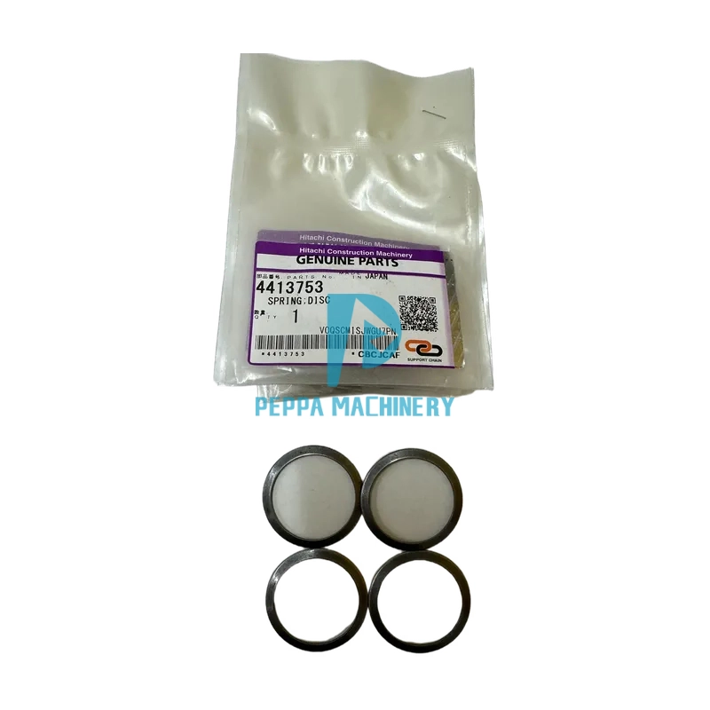 Slew Motor Spring Disc4413753 Slew Motor Spring Disc4413753