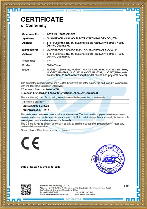 19-core test tool CE-EMC