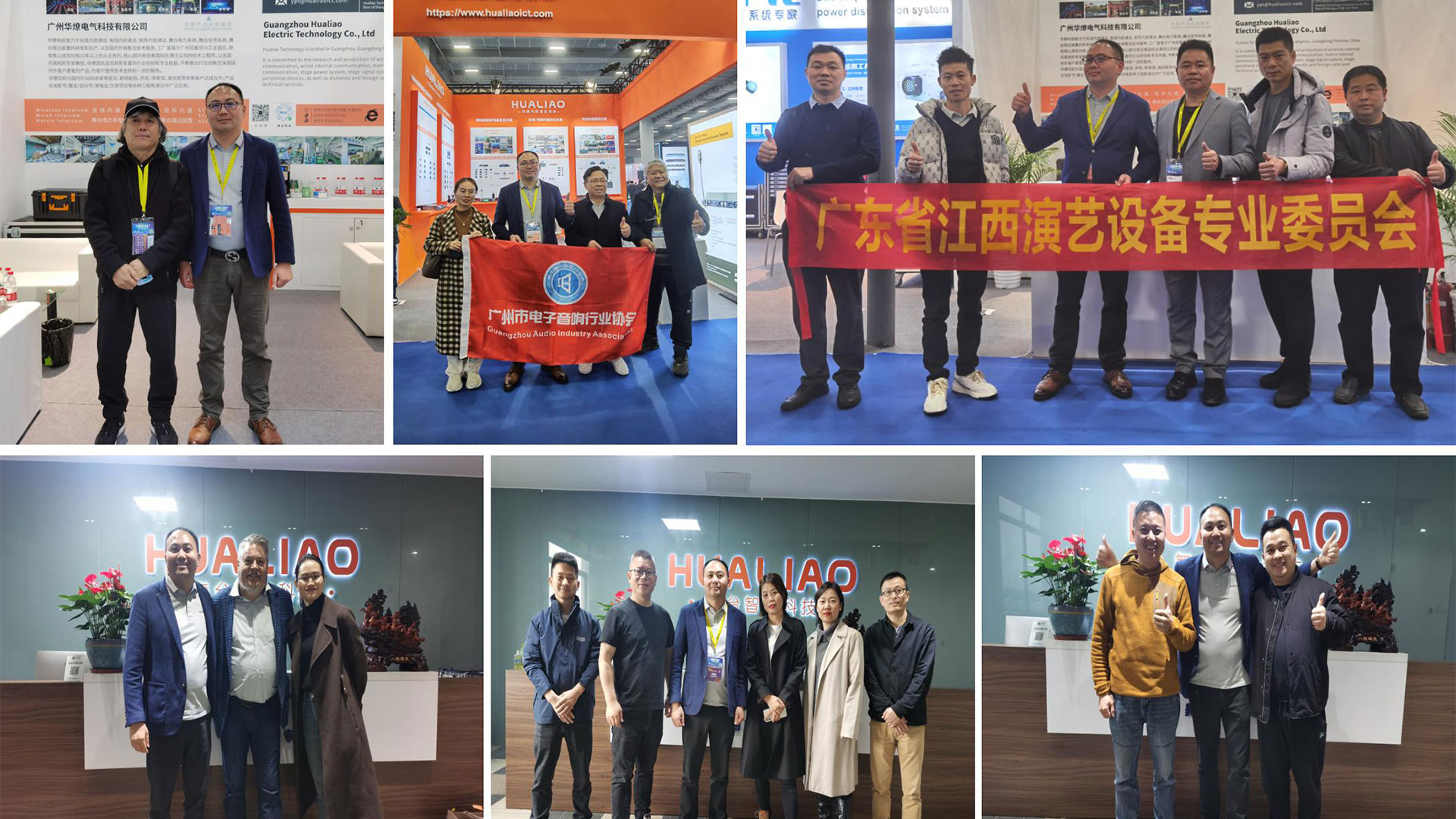 2024-Guangzhou-Getshow-took-a-group-photo-with-X1-customers