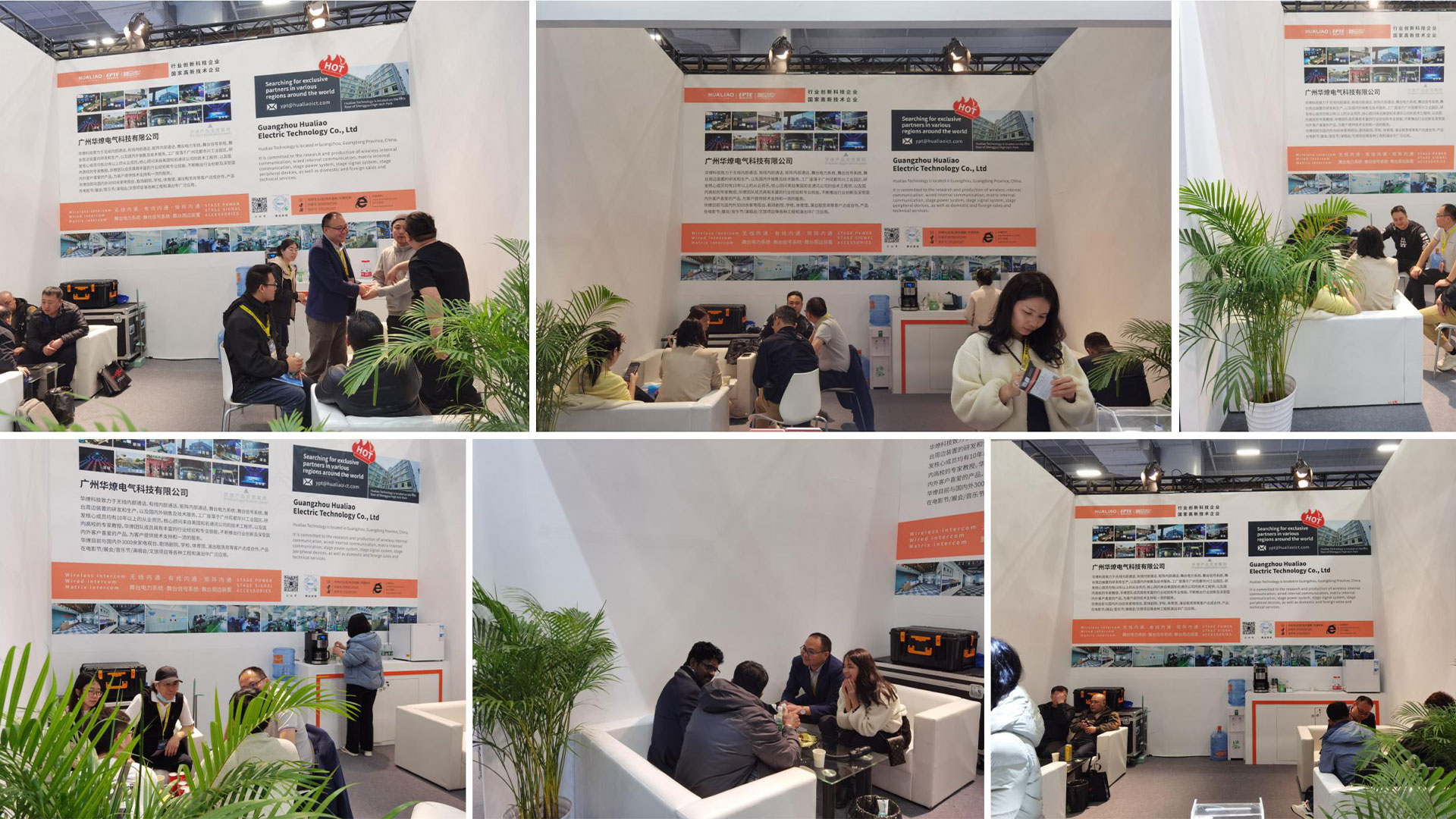 2024-Guangzhou-Getshow-took-a-group-photo-with-X2-customers