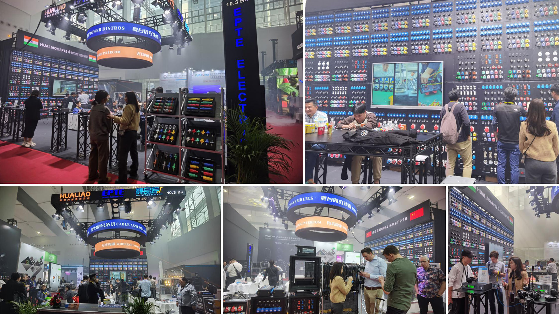 2025GETshow 2025GETshow