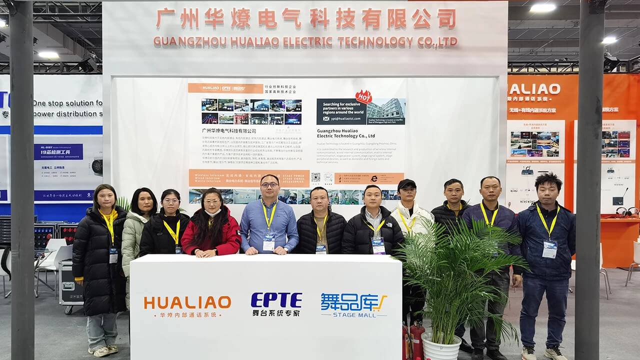 30 amp power distribution box