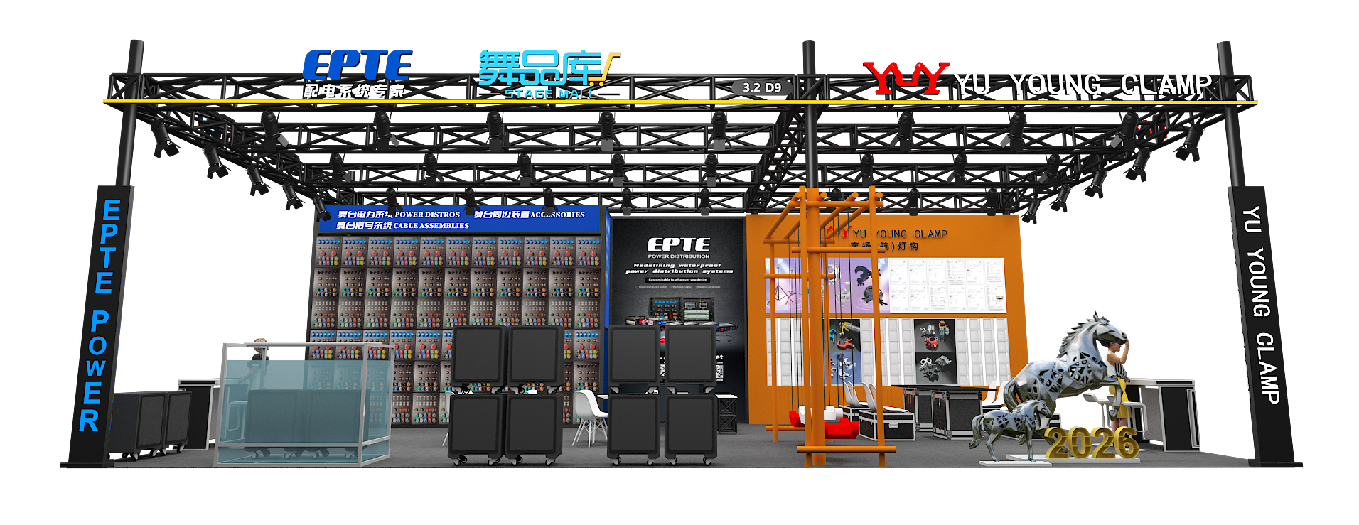 2026 GETshow Booth 3.2D9-EPTE展馆 2026 GETshow Booth 3.2D9-EPTE展馆