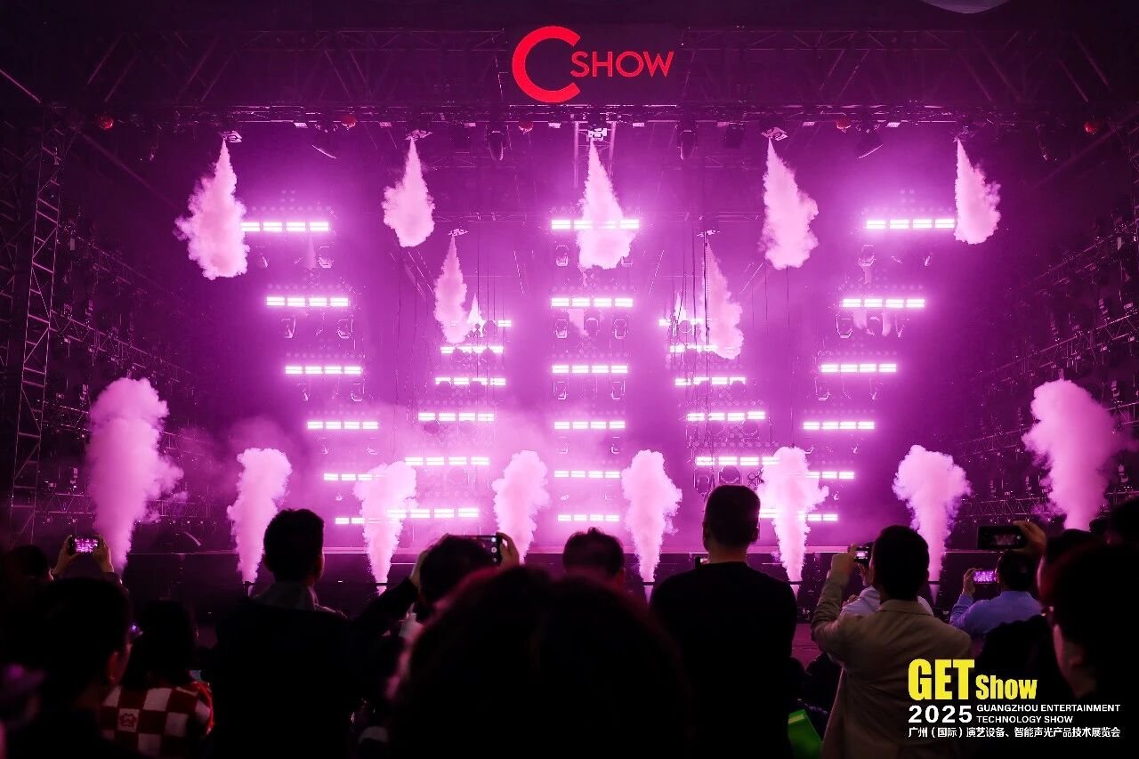 the immersive realm created by C Show（5）