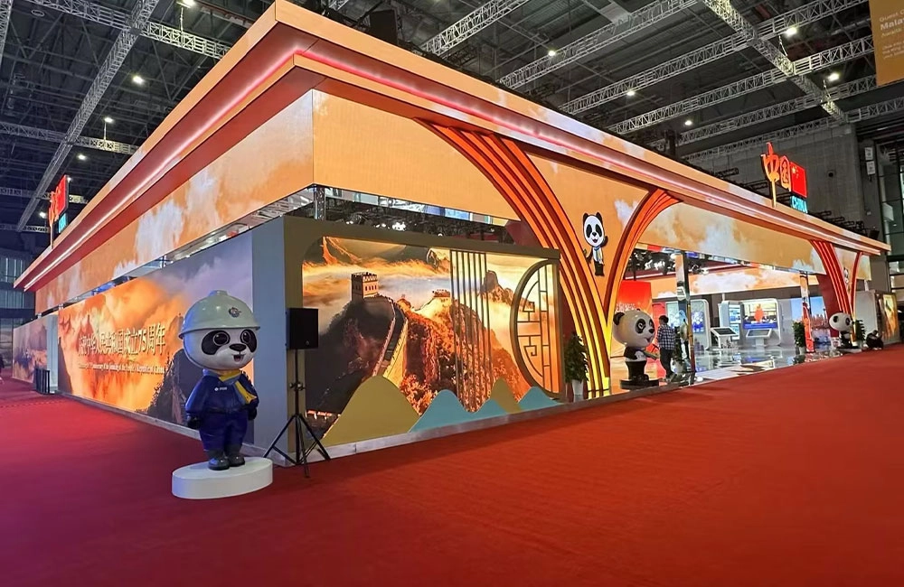 China-Pavilion-of-the-7th-China-International-Import-Expo11