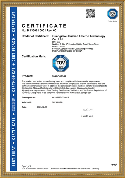 Connector-TUV Certification