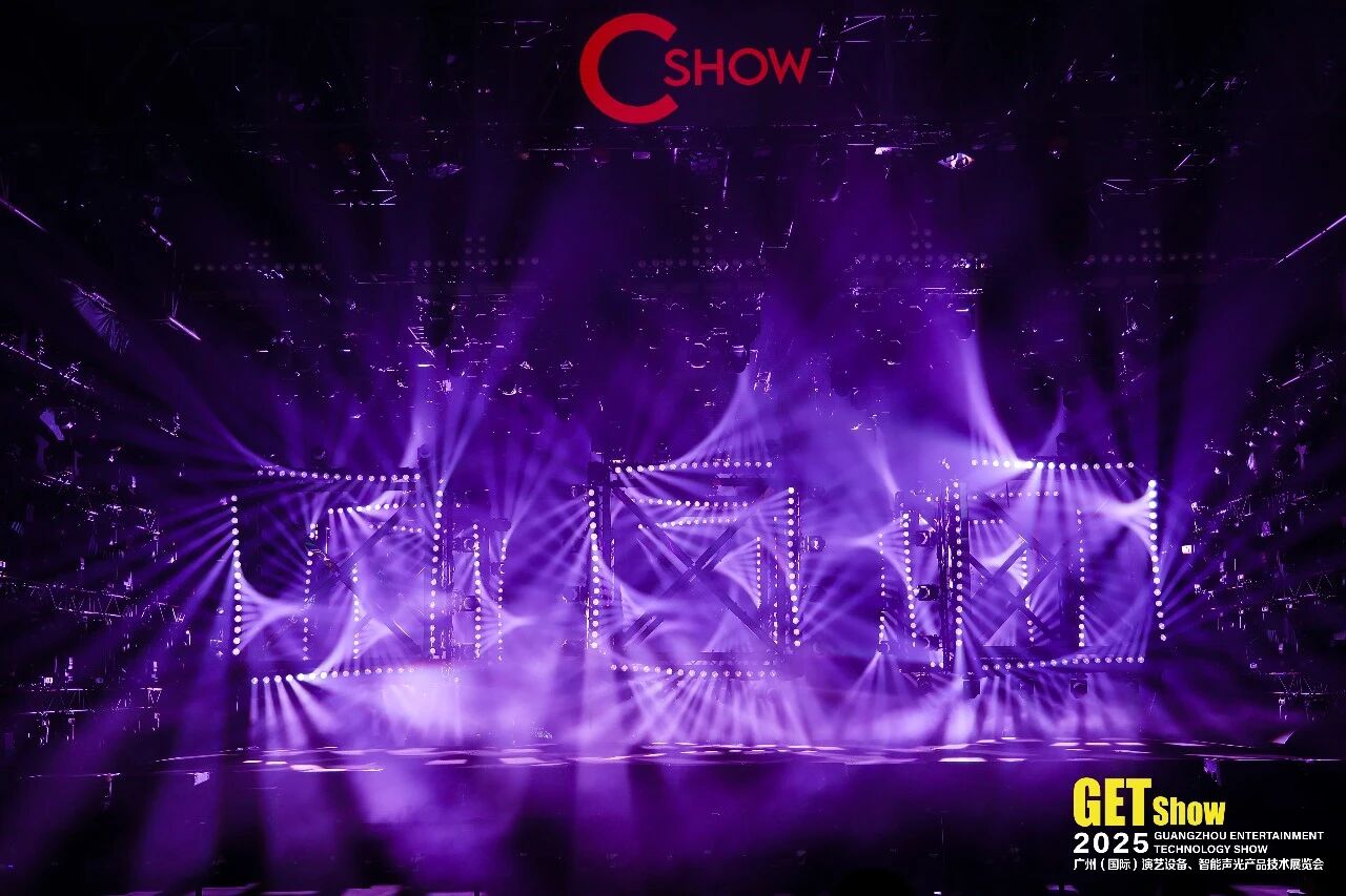 Cshow pursuing light and shadow, photo  (4)