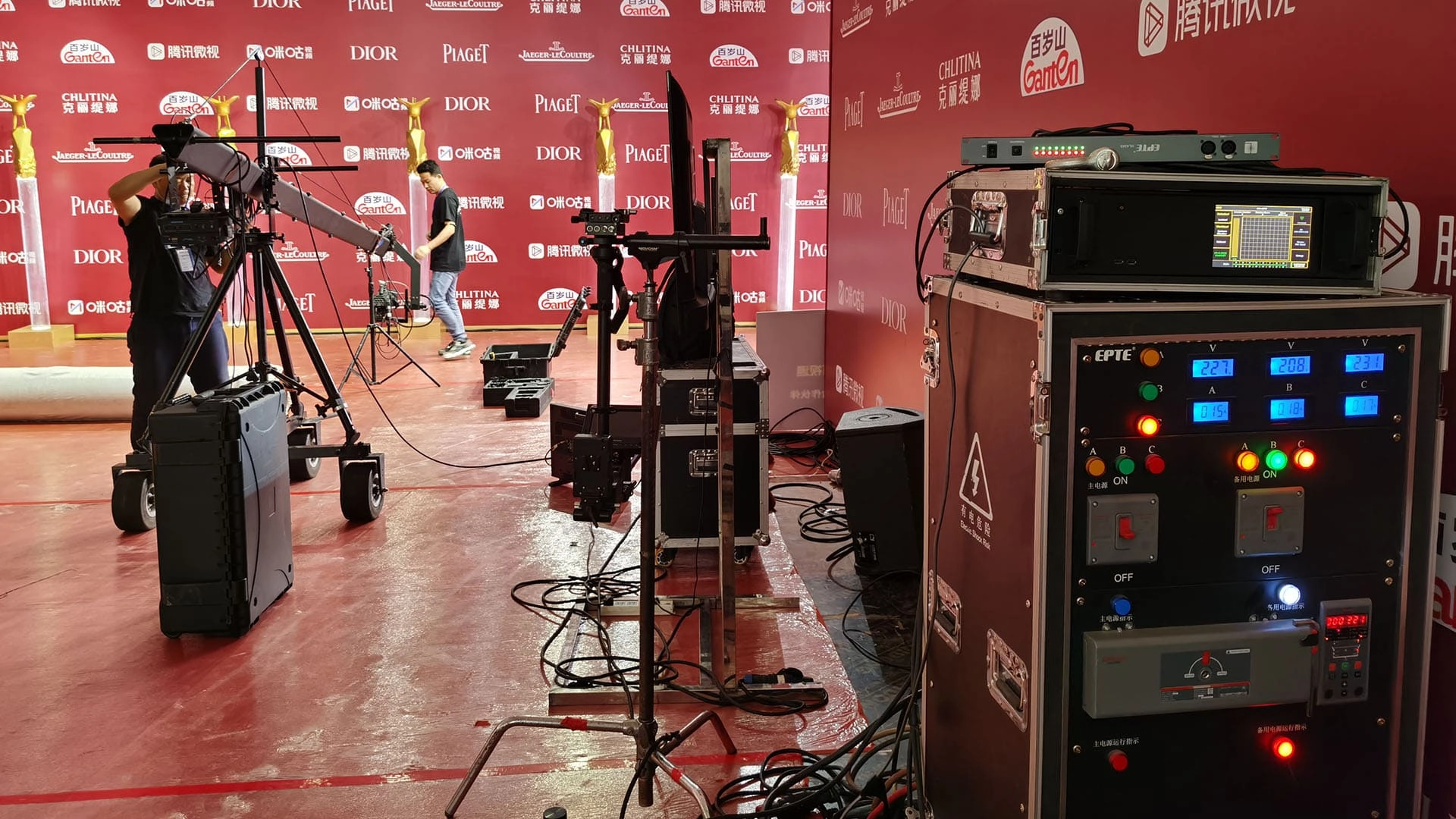 custom power distribution box