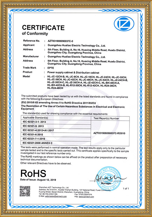 Distribution cabinet ROHS