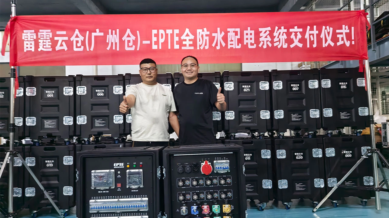 elite power distributor