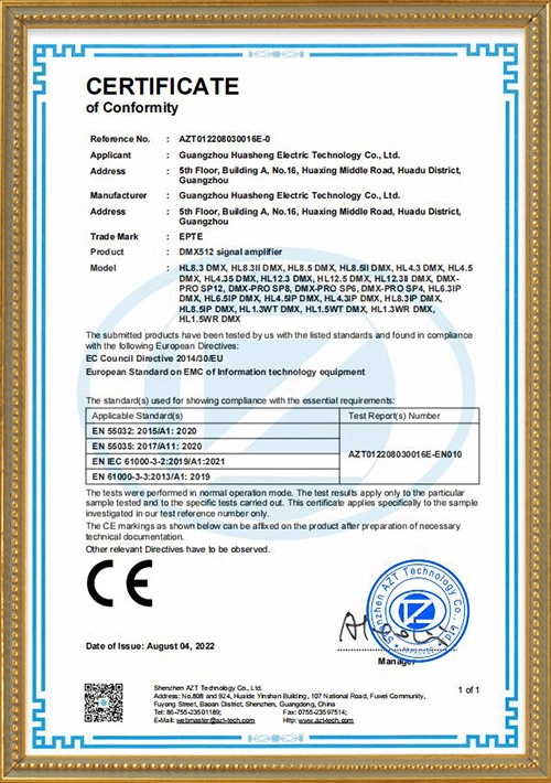 EPTE signal amplifier-CEMC