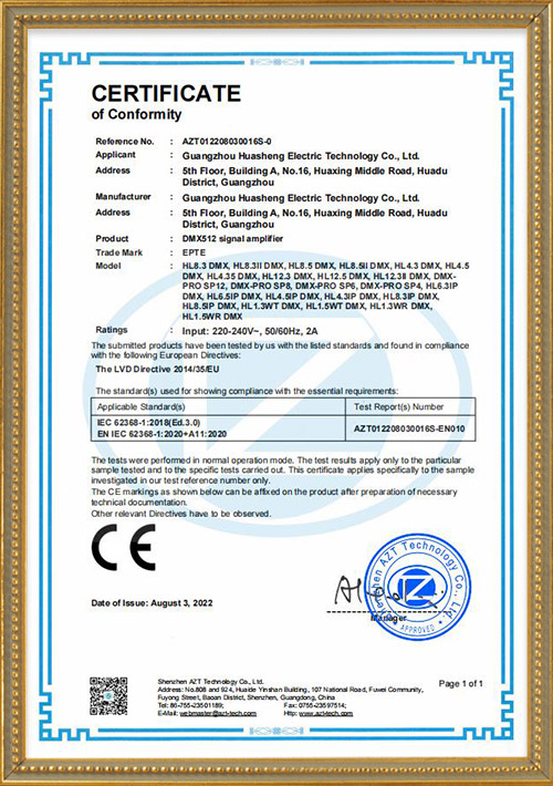 EPTE signal amplifier-LVD