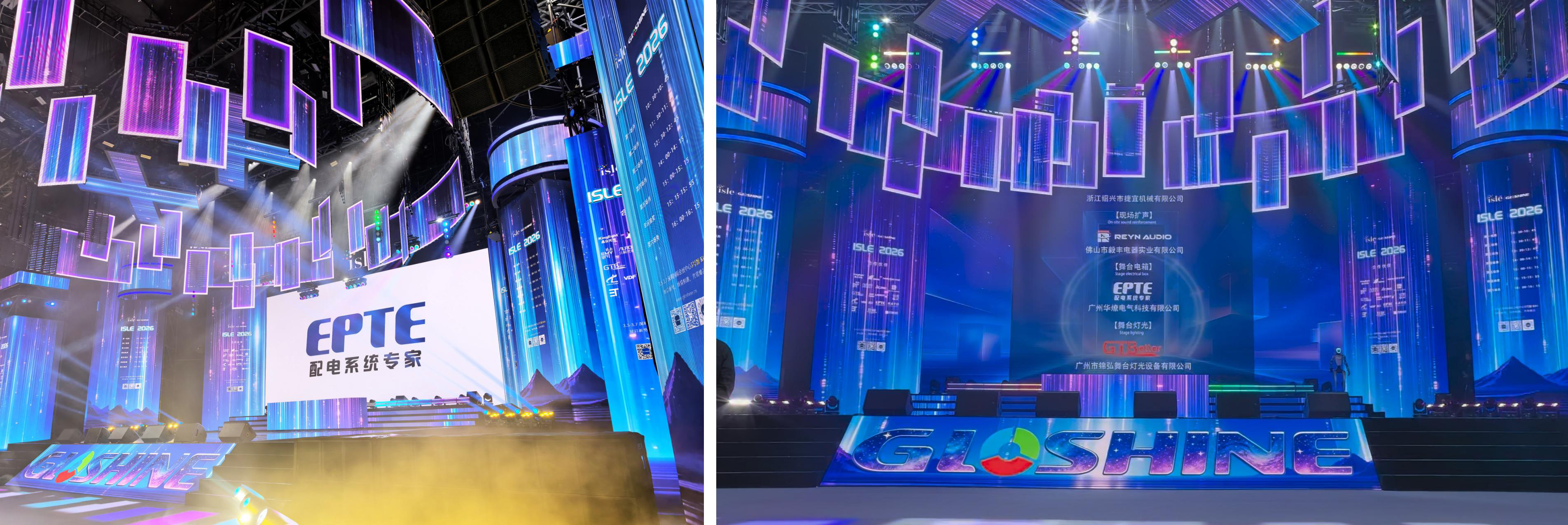 EPTE supports the 2026 ISLE Gloshine Show 02 EPTE supports the 2026 ISLE Gloshine Show 02