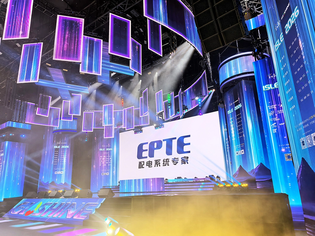 EPTE supports the 2026 ISLE Gloshine Show