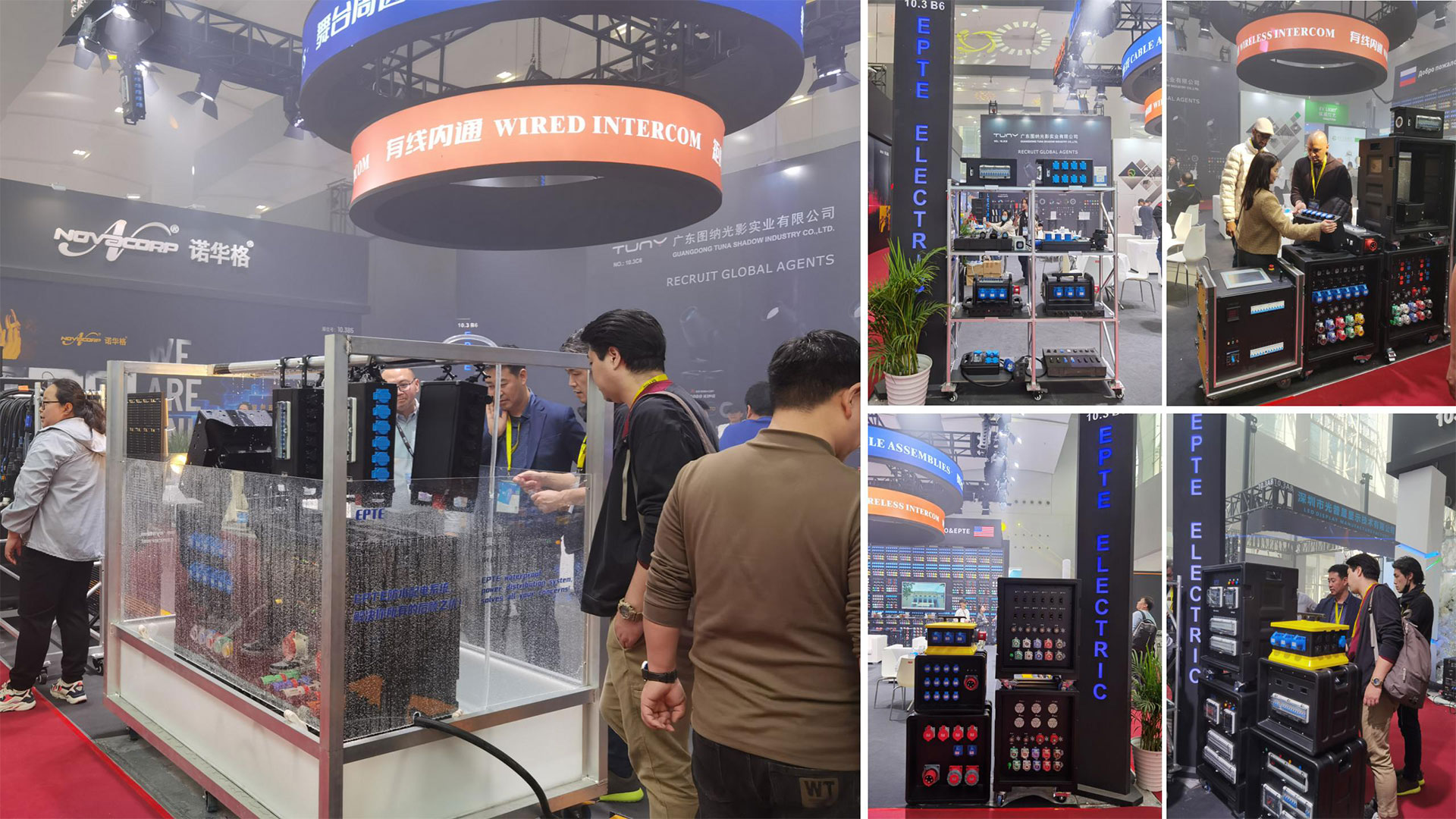 EPTE-waterproof-power-distribution-system-new-product---solving-industry-problems EPTE-waterproof-power-distribution-system-new-product---solving-industry-problems