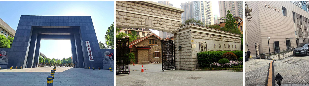 lex portable power distribution box