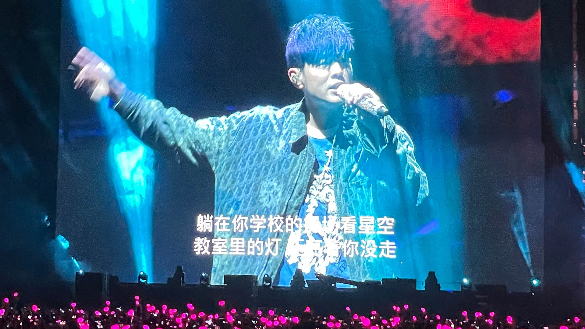 line power distributor