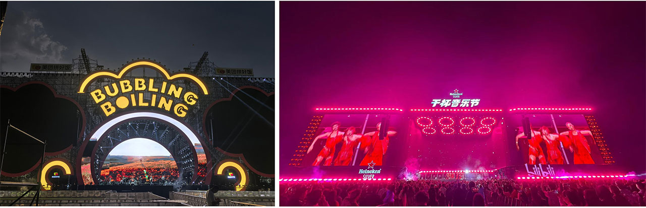 portable electric distribution box