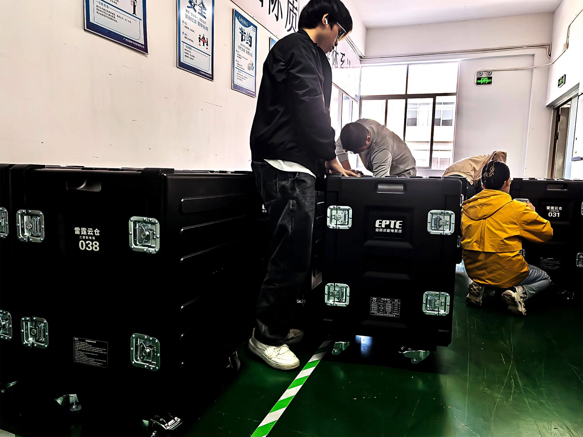 power distributor jobs