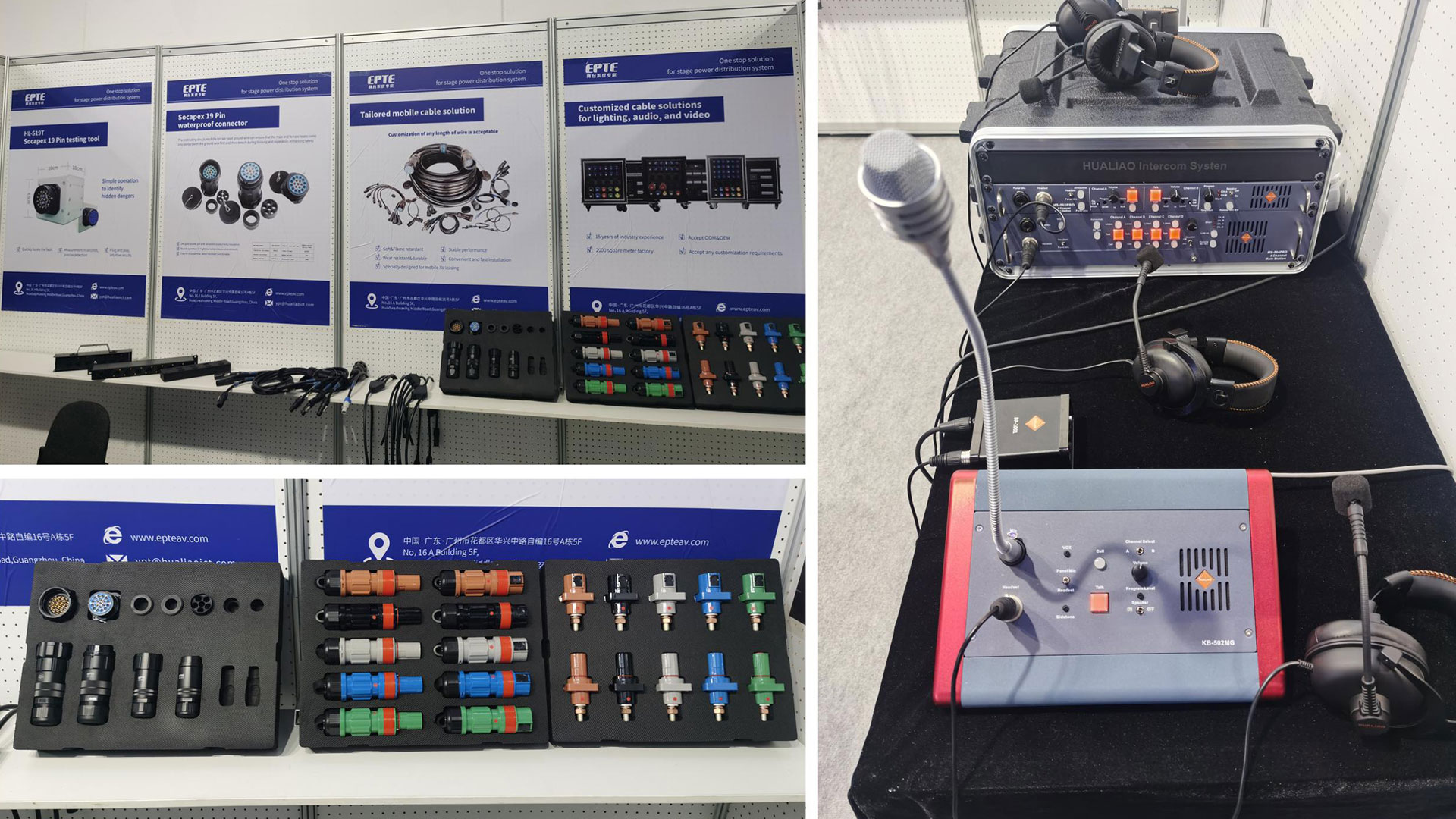 Prolight+Sound-2024-in-Germany-Getshow-2024-3