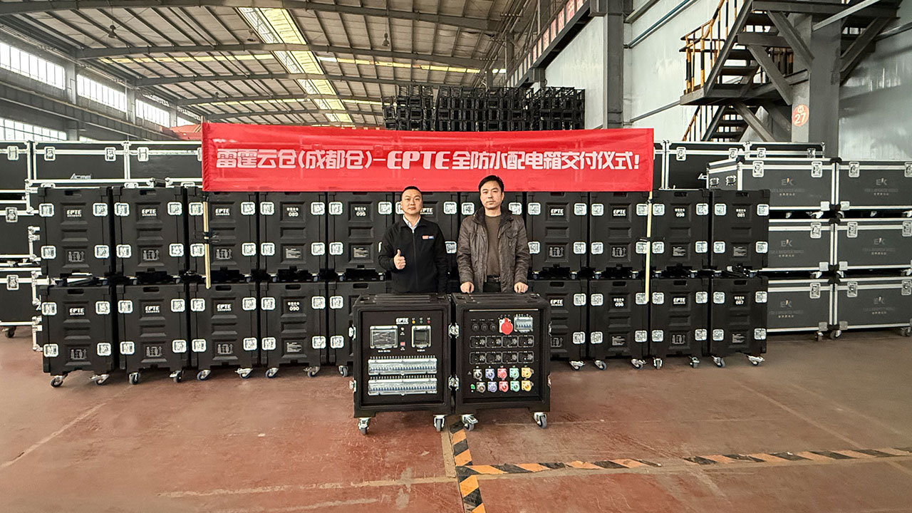 what is a power distributor