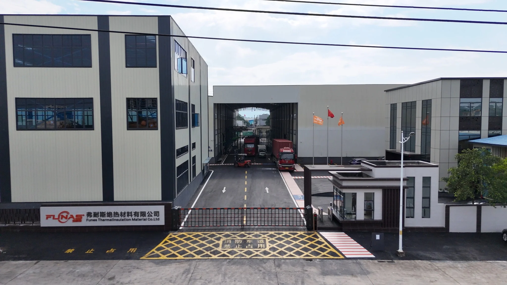 FUNAS insulation material factory entrance in China - FUNAS