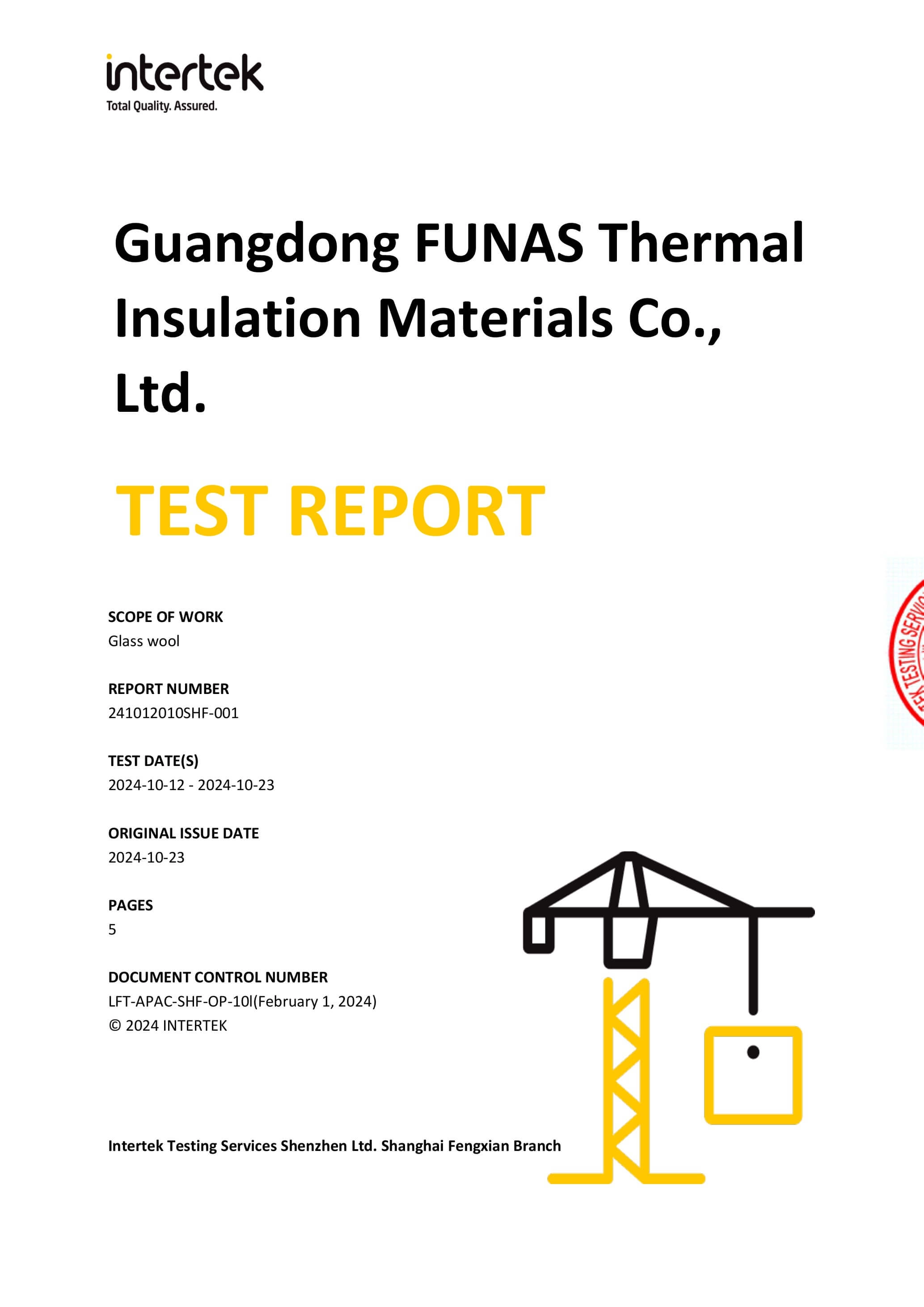glass-wool-astm-c518-test-report-2024 - FUNAS