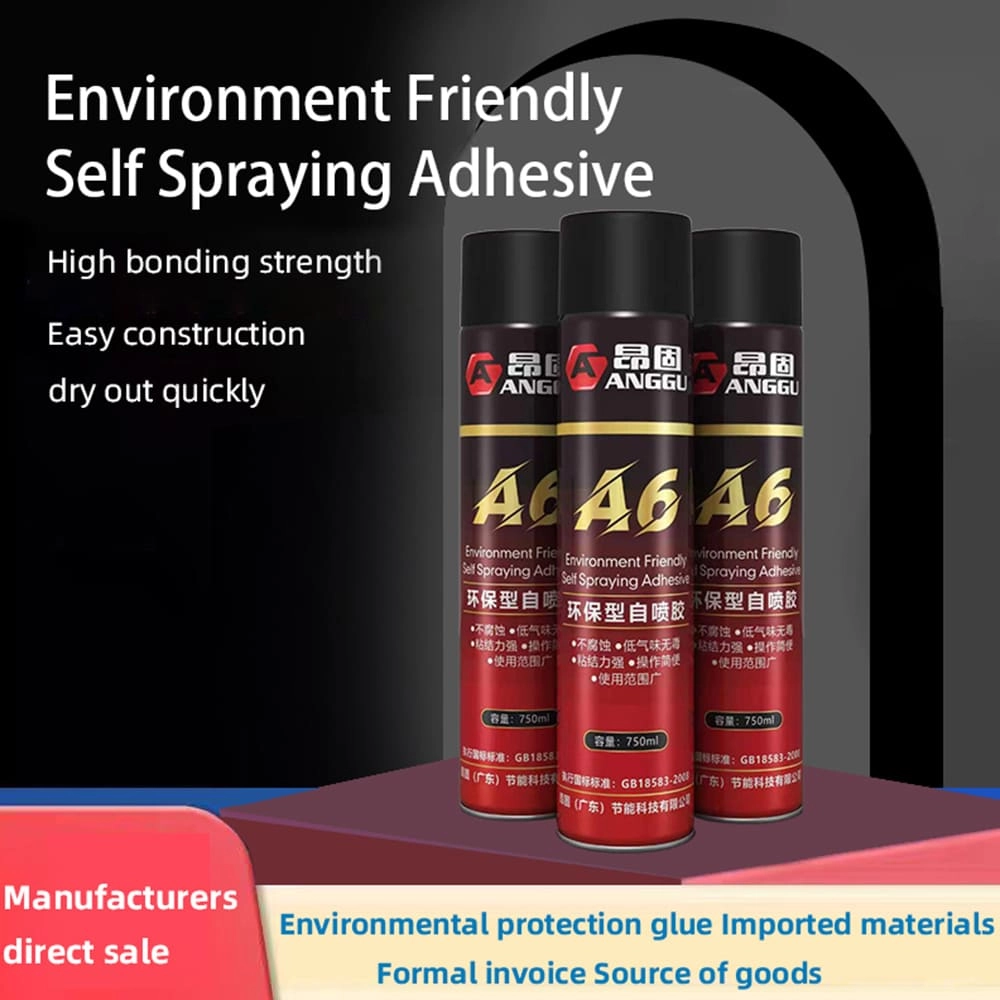 Insulation Adhesive1 Insulation Adhesive1