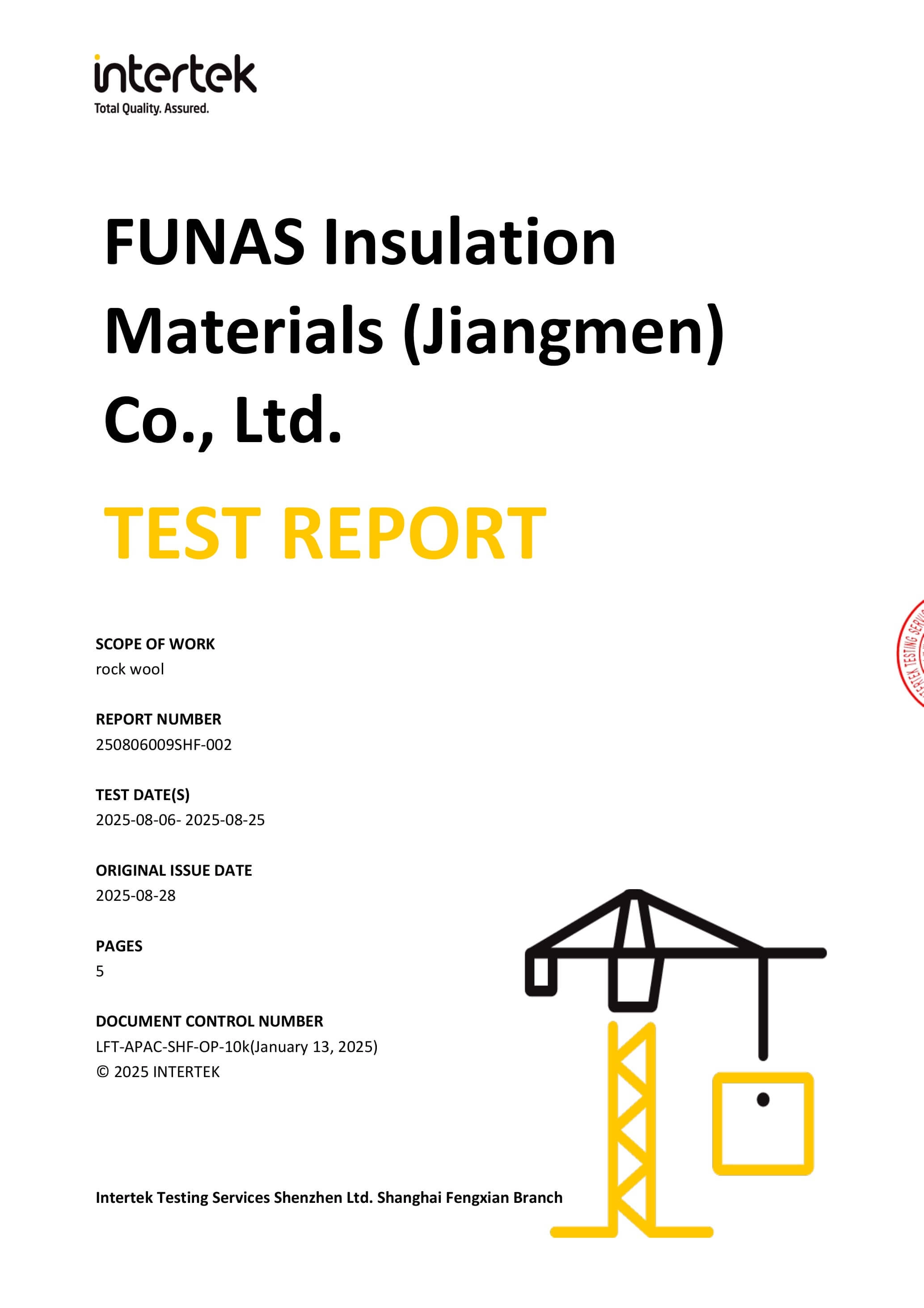 rock-wool-astm-c518-test-report-2025 - FUNAS