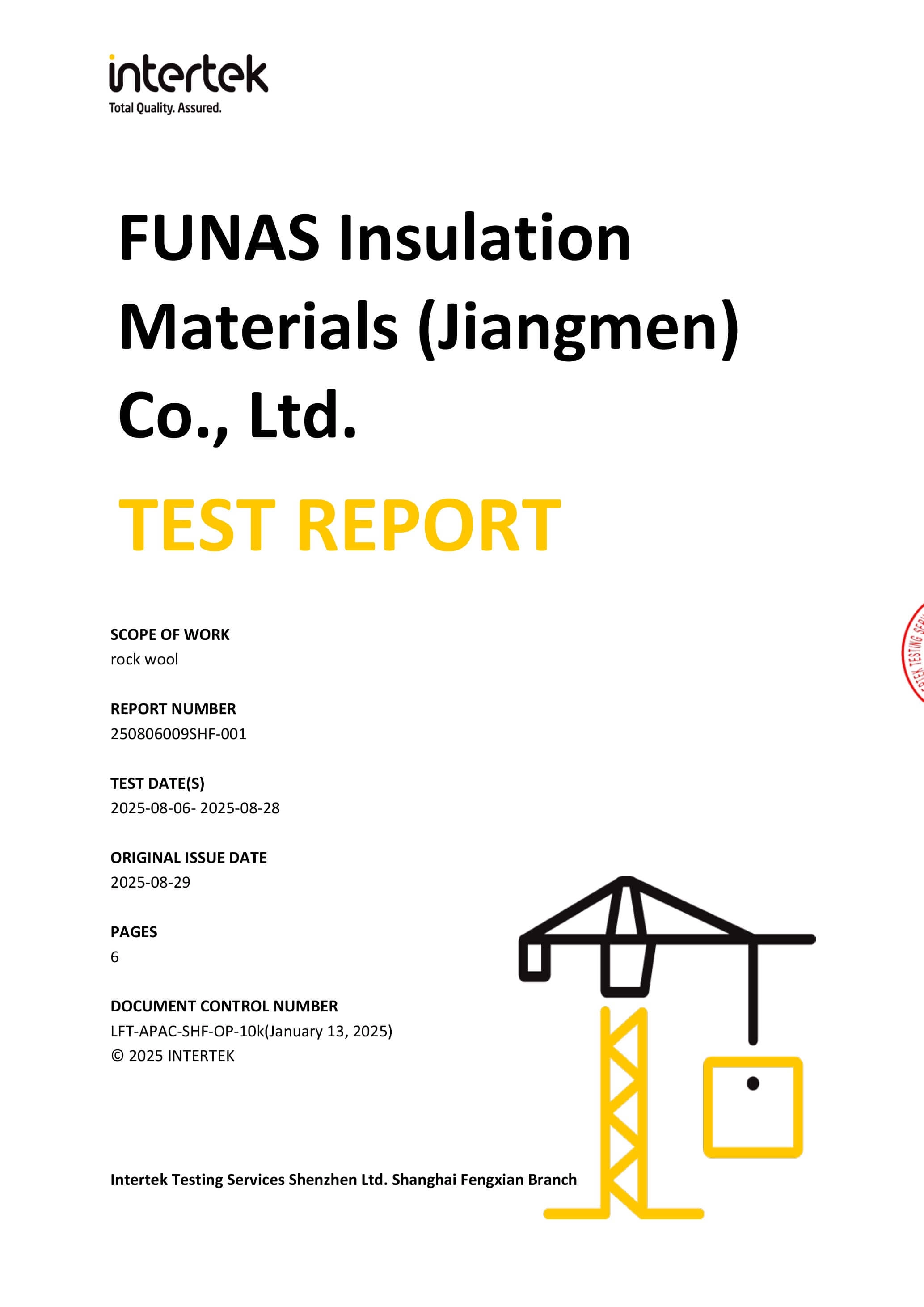 rock-wool-astm-e84-test-report-2025 - FUNAS